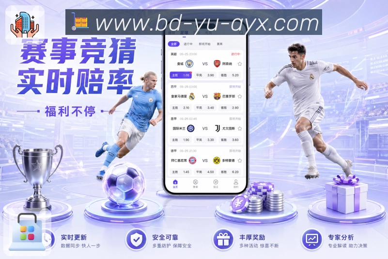 变化讲清