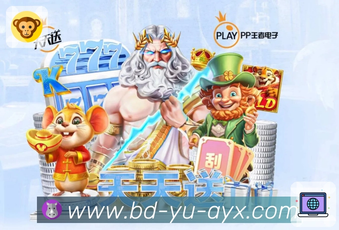 荣誉认证图2